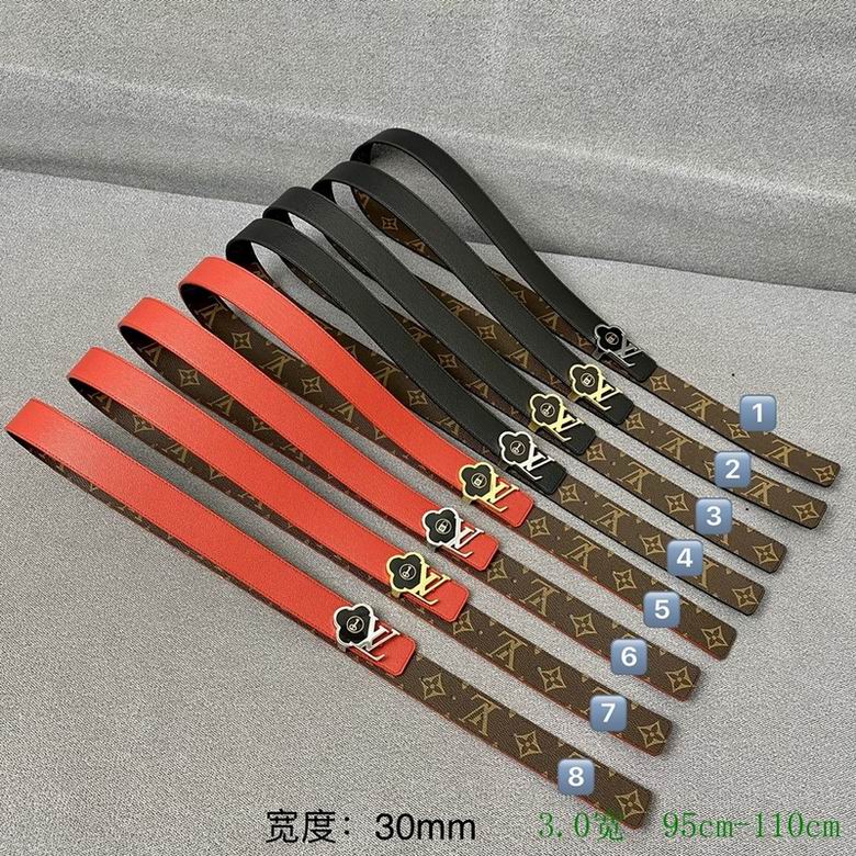 LV 30mmX95-110CM 7D  (17)