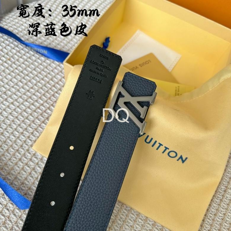 LV 35mmx95-125cm (41)