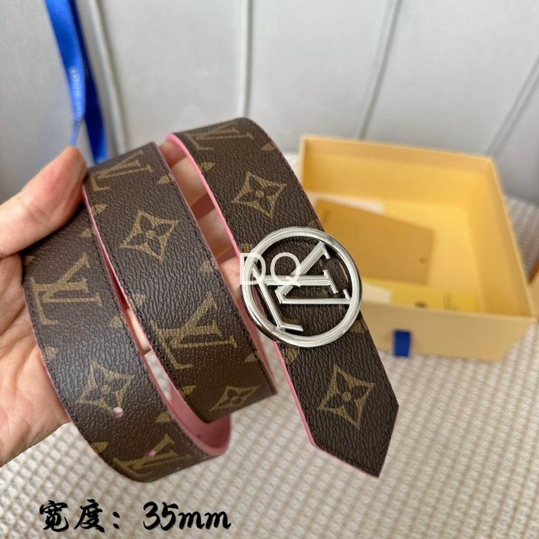 LV 35mmx95-125cm (58)