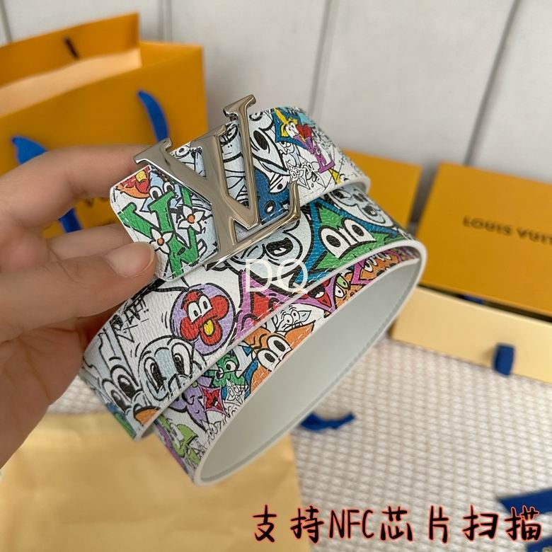 LV 40mmx95-125cm (109)