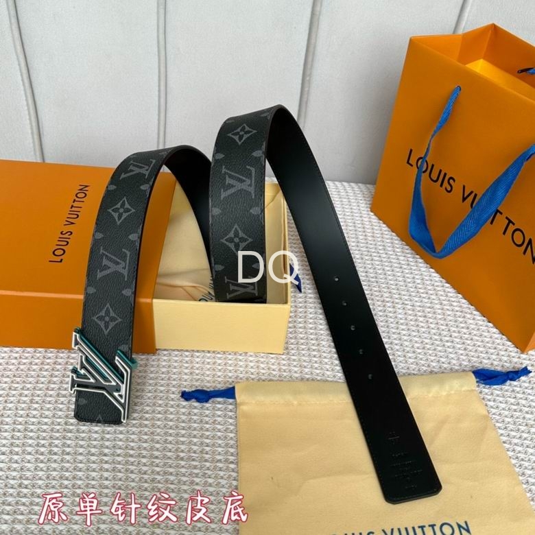 LV 40mmx95-125cm (225)