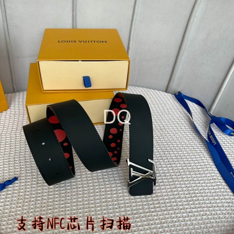 LV 40mmx95-125cm (46)