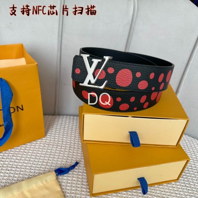 LV 40mmx95-125cm (50)