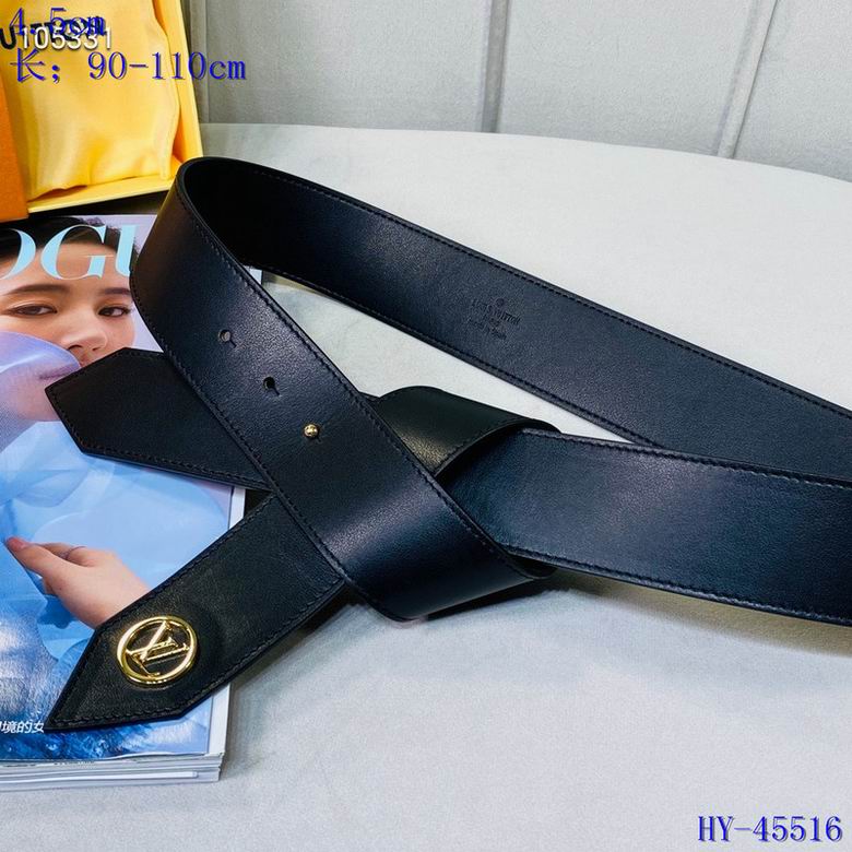 LV 45mm 90X110CM 8L (13)