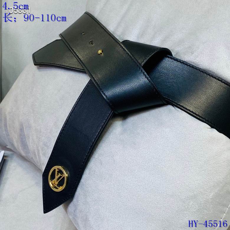 LV 45mm 90X110CM 8L (15)