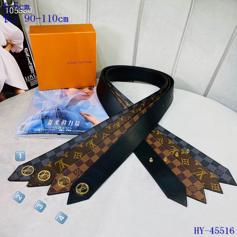 LV 45mm 90X110CM 8L (16)