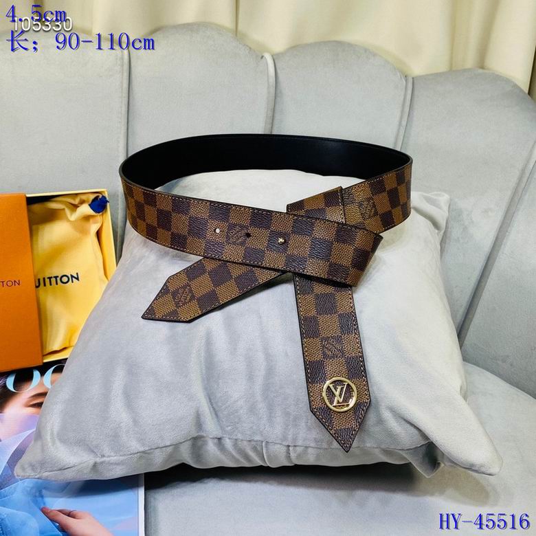 LV 45mm 90X110CM 8L (19)