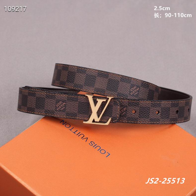 LV Belt 25mmX90-110cm 8L01 (2)
