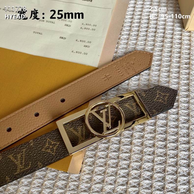 LV Belt 25mmX95-110cm 8L03 (2)