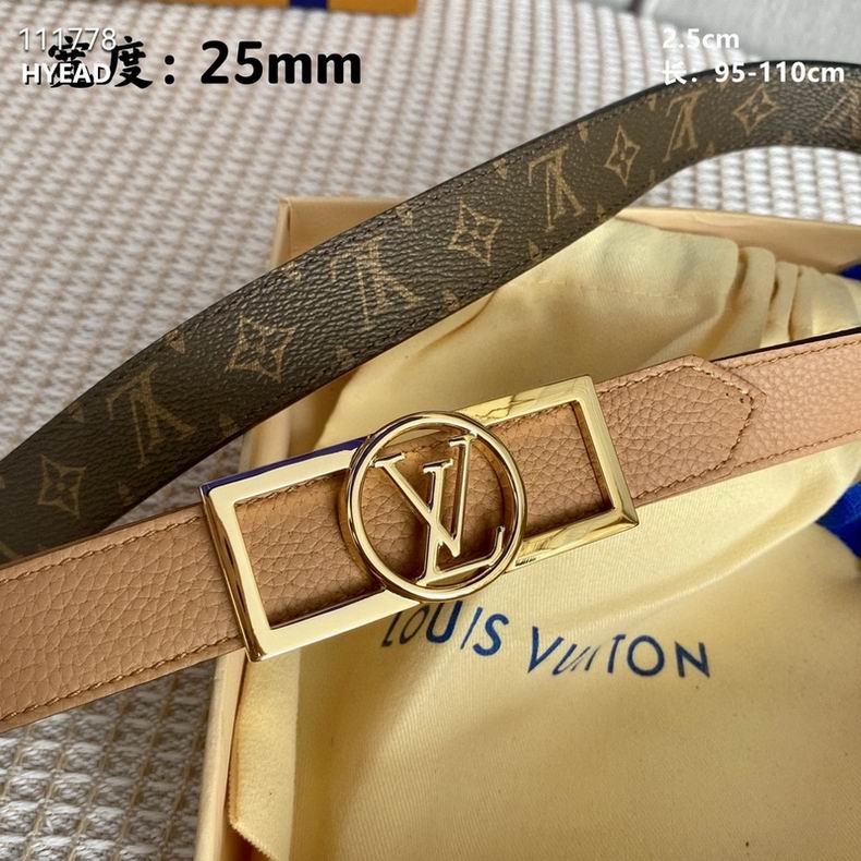 LV Belt 25mmX95-110cm 8L03 (5)
