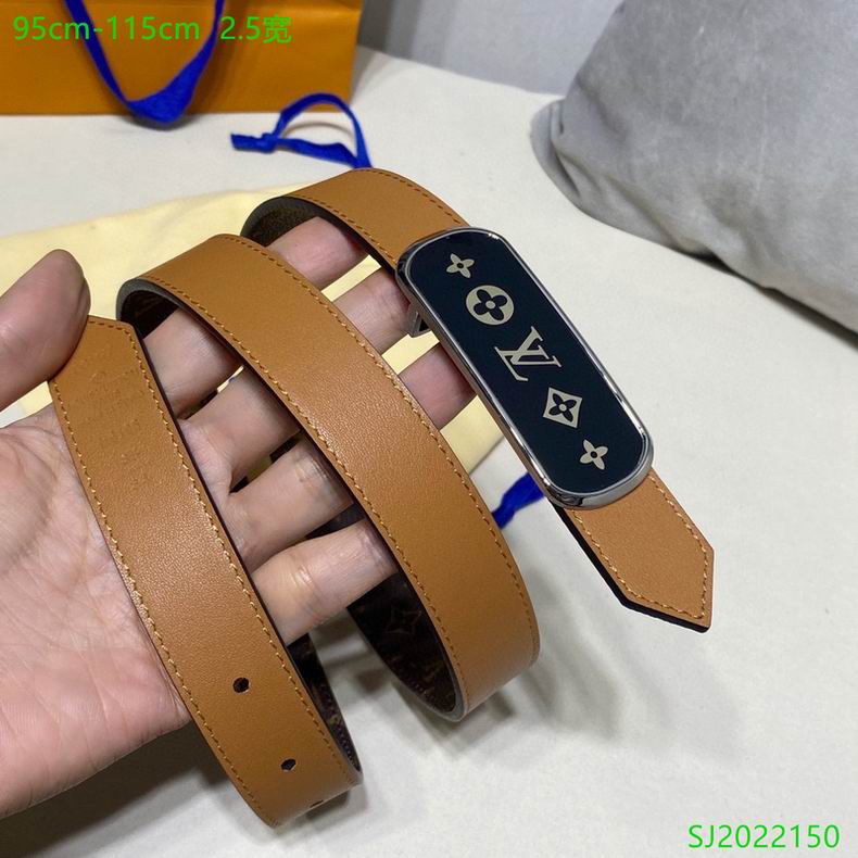 LV Belt 25mmX95-115cm 7D (12)