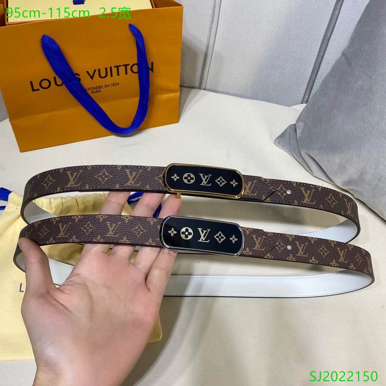 LV Belt 25mmX95-115cm 7D (22)