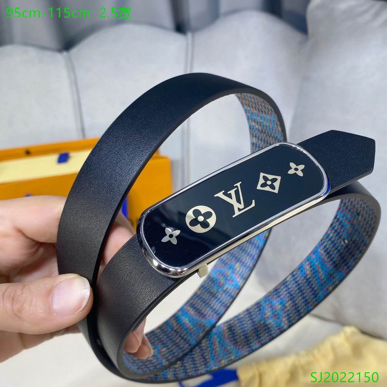 LV Belt 25mmX95-115cm 7D (3)