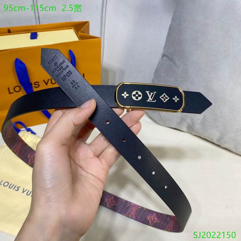 LV Belt 25mmX95-115cm 7D (6)