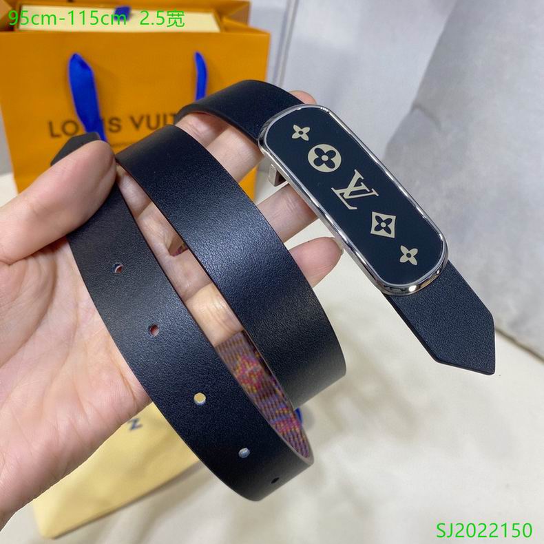 LV Belt 25mmX95-115cm 7D (9)