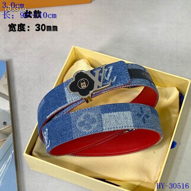 LV Belt 30mm 95-110cm 8L (1)
