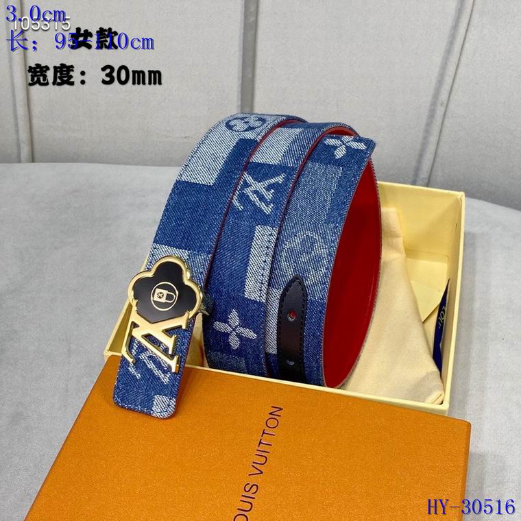 LV Belt 30mm 95-110cm 8L (2)