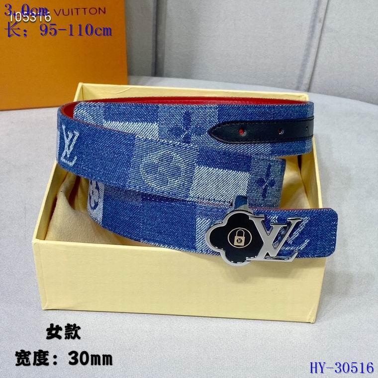 LV Belt 30mm 95-110cm 8L (3)