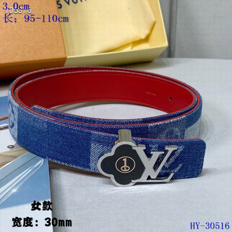 LV Belt 30mm 95-110cm 8L (4)