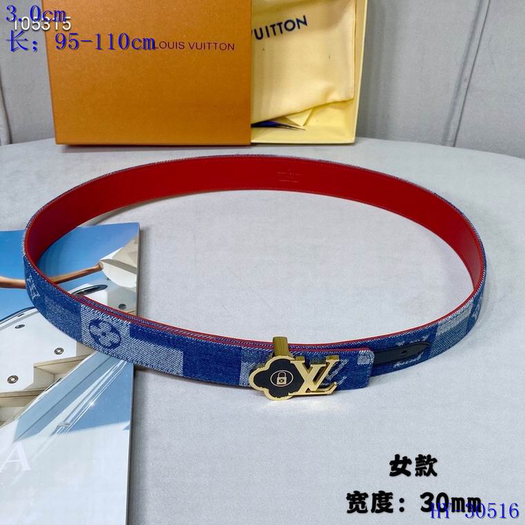 LV Belt 30mm 95-110cm 8L (5)
