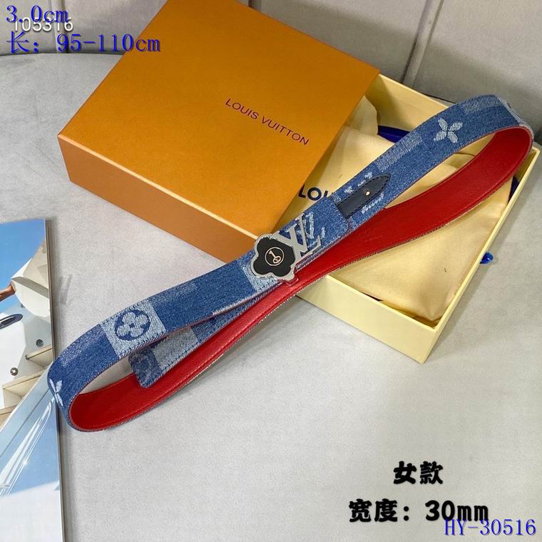 LV Belt 30mm 95-110cm 8L (6)