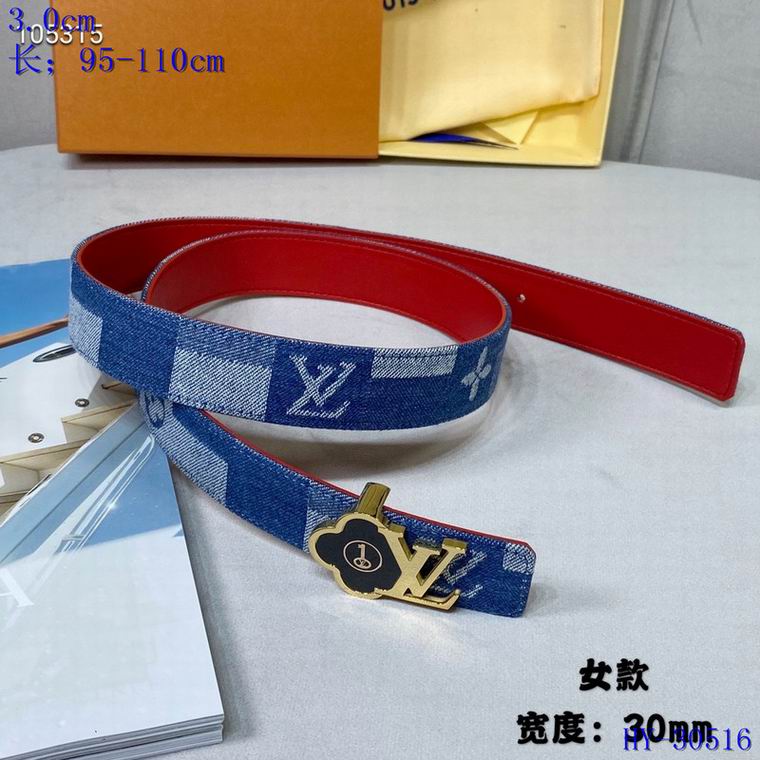 LV Belt 30mm 95-110cm 8L (7)