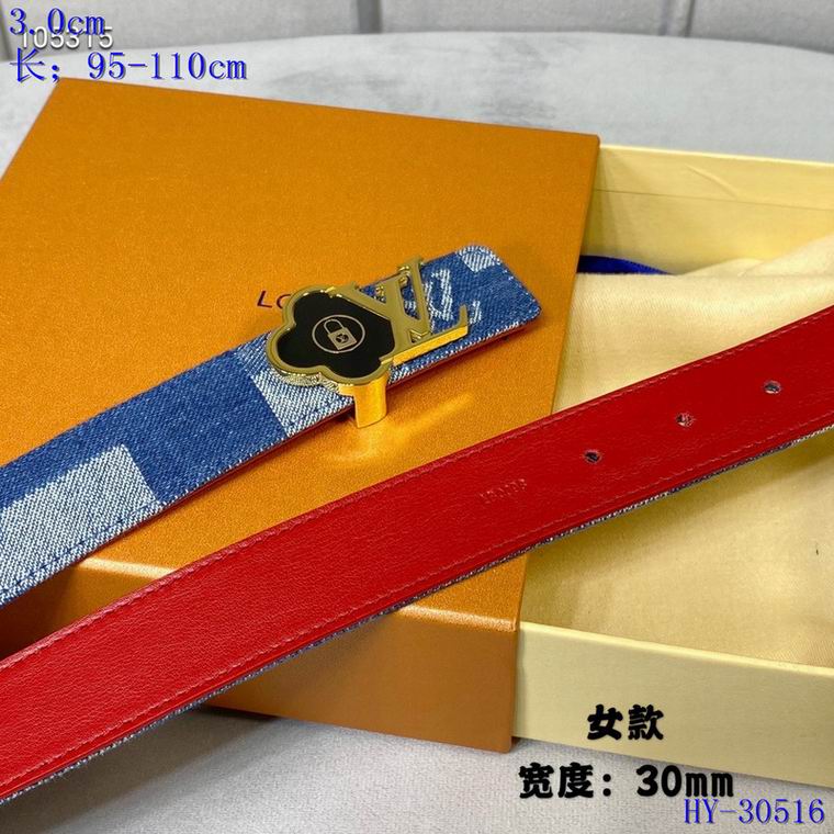 LV Belt 30mm 95-110cm 8L (8)