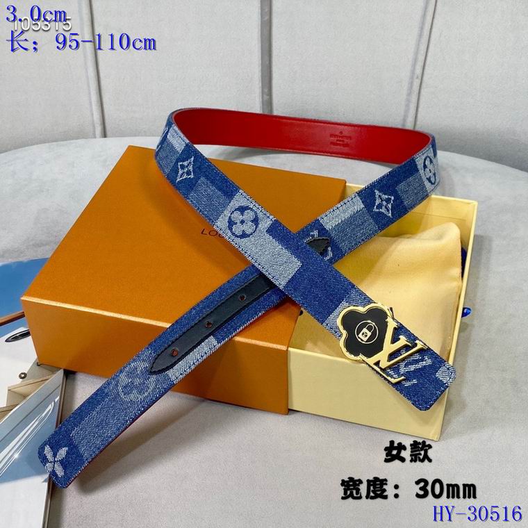 LV Belt 30mm 95-110cm 8L (9)