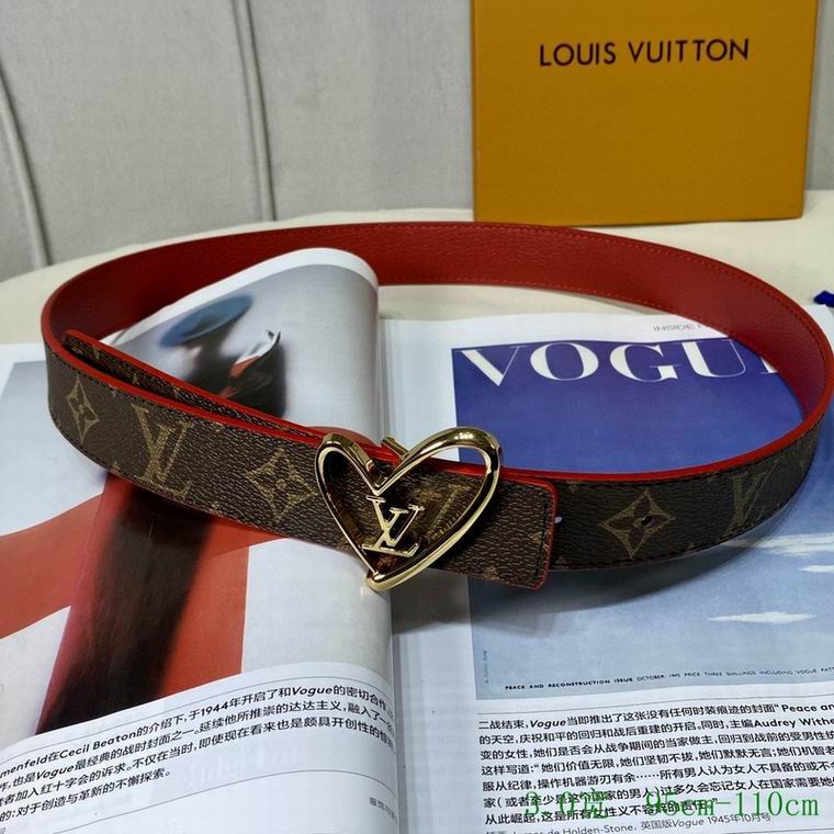 LV Belt 30mmX95-110cm 7D  (5)