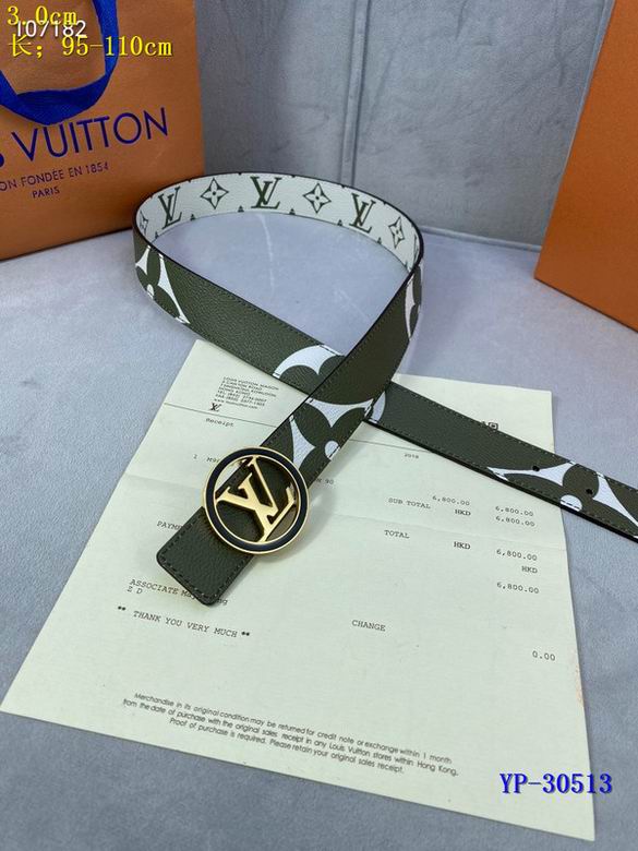 LV Belt 30mmX95-110cm 8L  (5)