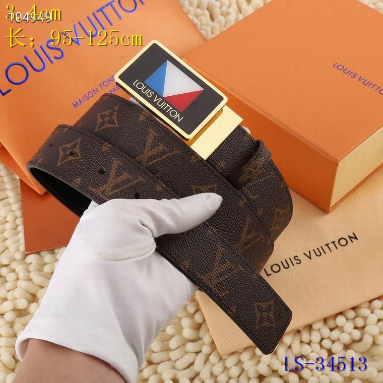 LV Belt 34mm 95-125cm 8L (3)