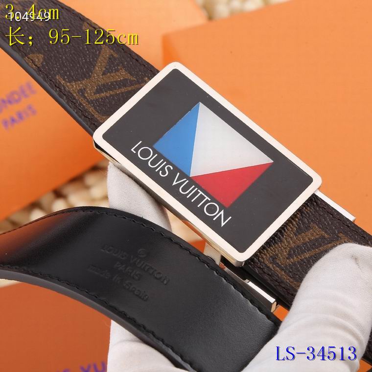 LV Belt 34mm 95-125cm 8L (4)