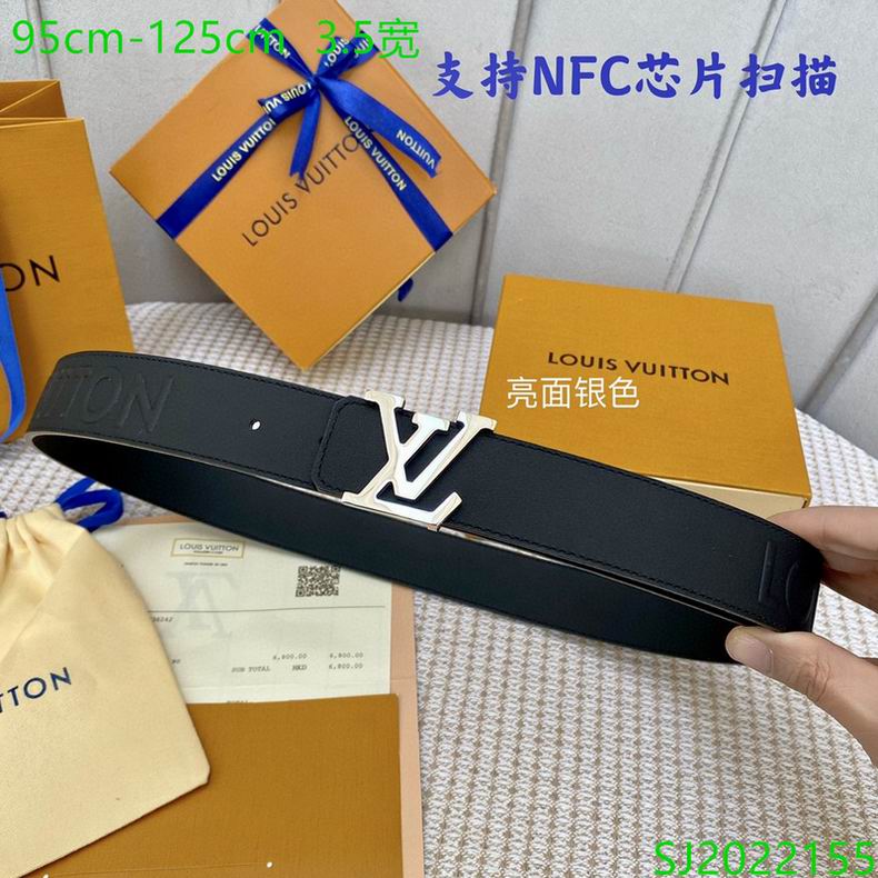 LV Belt 35mmX95-125cm 7D (13)