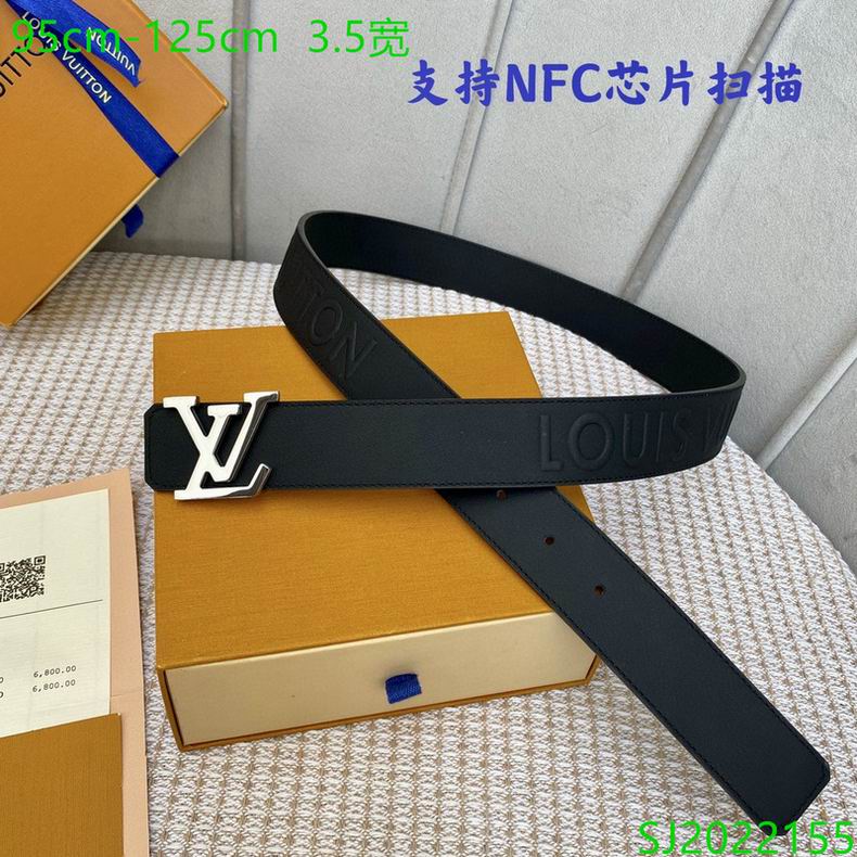 LV Belt 35mmX95-125cm 7D (15)