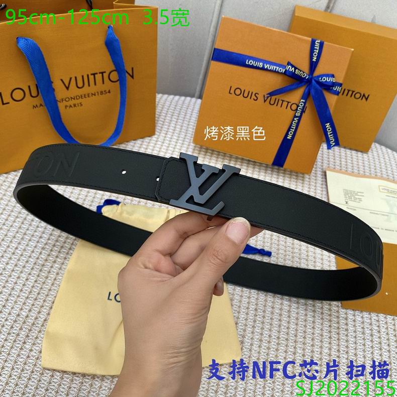 LV Belt 35mmX95-125cm 7D (2)