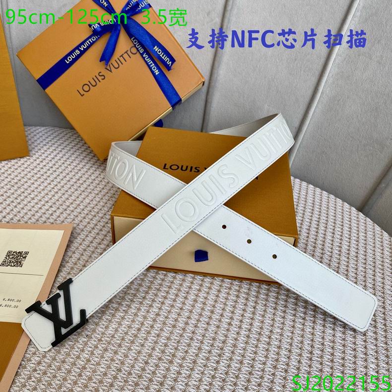 LV Belt 35mmX95-125cm 7D (26)