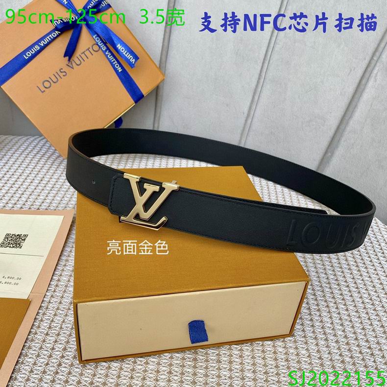 LV Belt 35mmX95-125cm 7D (4)