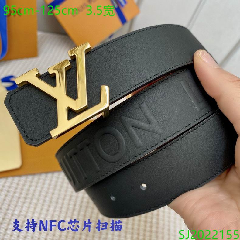 LV Belt 35mmX95-125cm 7D (5)