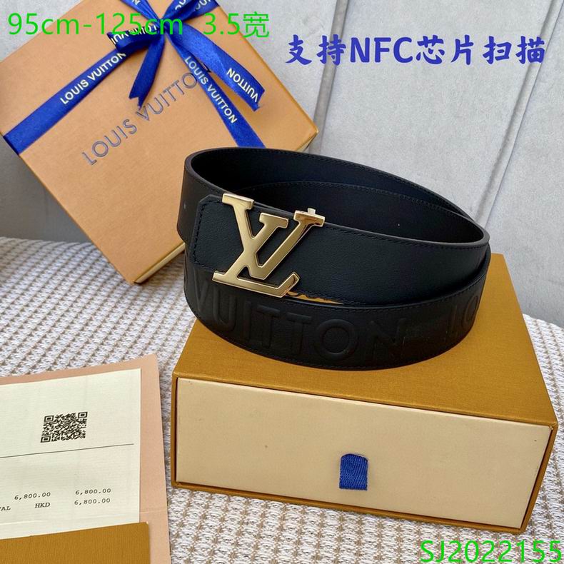 LV Belt 35mmX95-125cm 7D (6)