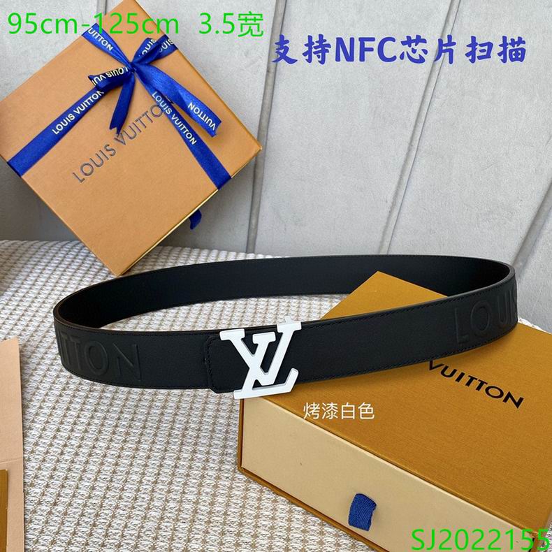 LV Belt 35mmX95-125cm 7D (7)
