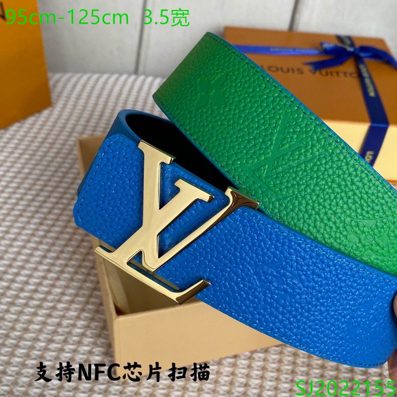 LV Belt 35mmX95-125cm 7D (8)