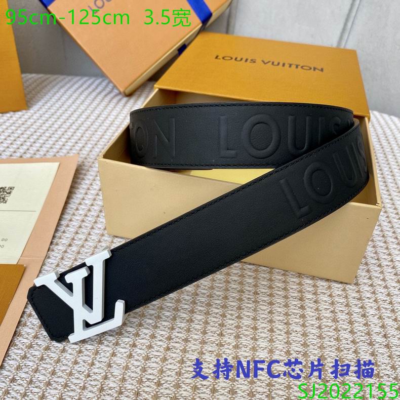 LV Belt 35mmX95-125cm 7D (9)