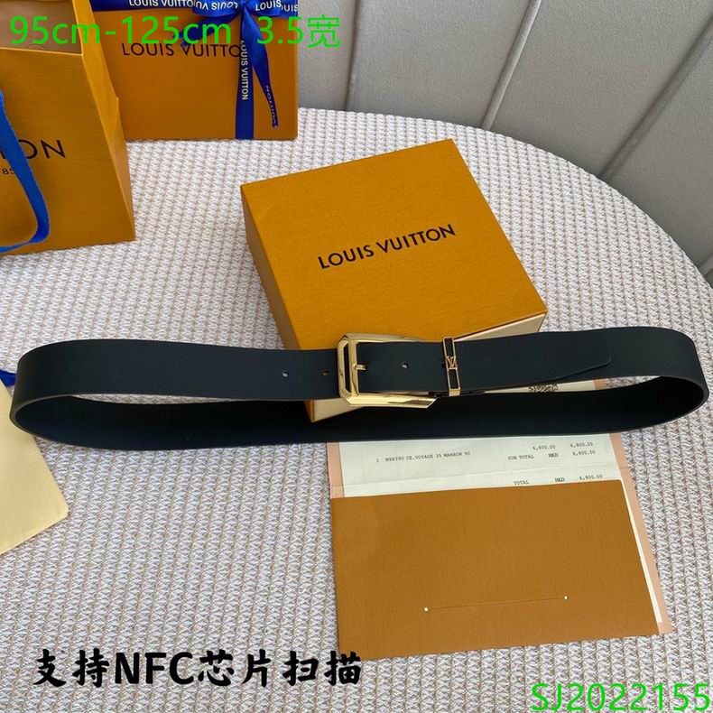 LV Belt 35mmX95-125cm 7D  (4)