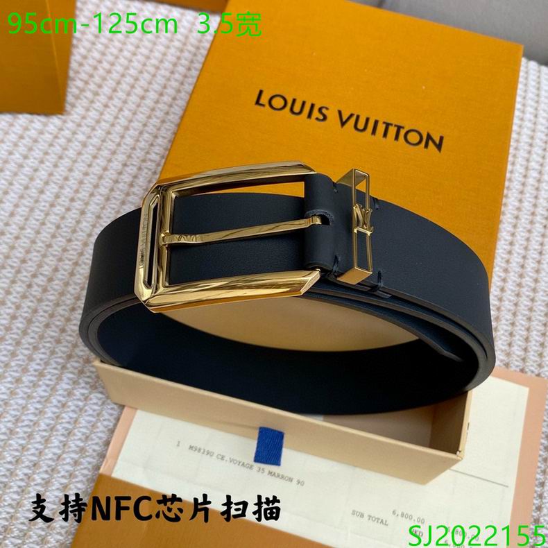 LV Belt 35mmX95-125cm 7D  (5)