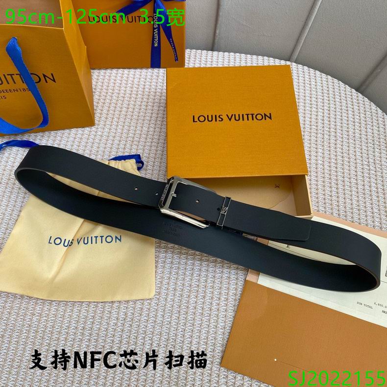 LV Belt 35mmX95-125cm 7D  (7)