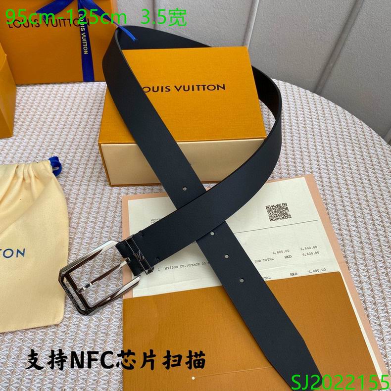 LV Belt 35mmX95-125cm 7D  (9)