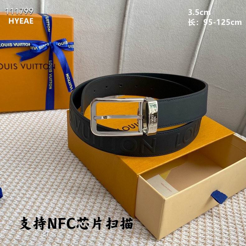LV Belt 35mmX95-125cm 8L (2)