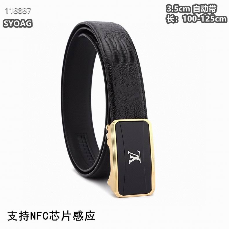 LV belt自动带 35mmX100-125cm 8L  (2)