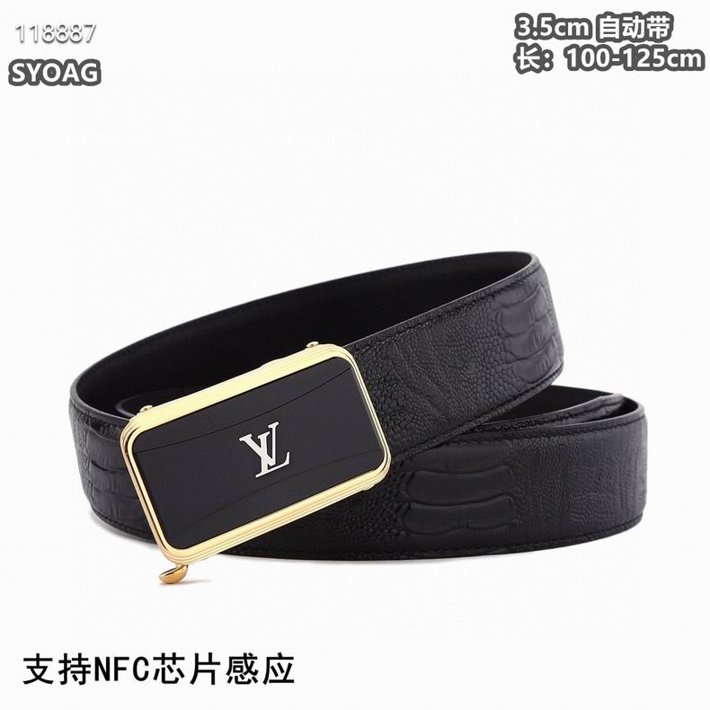 LV belt自动带 35mmX100-125cm 8L  (3)
