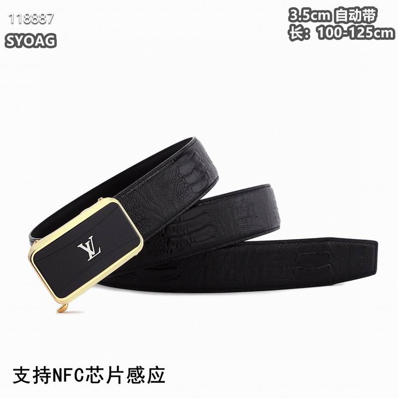 LV belt自动带 35mmX100-125cm 8L  (4)